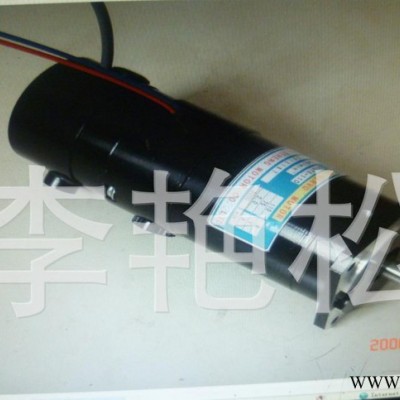 直流伺服電機51SYX-100
