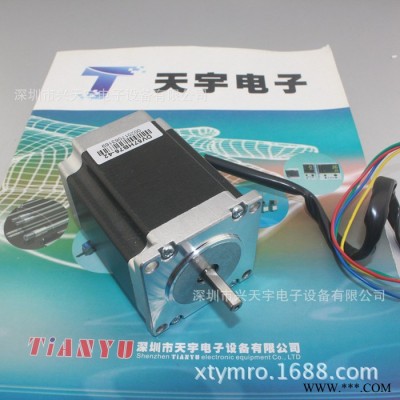 DV57HB76-42 步進電機 白山機電
