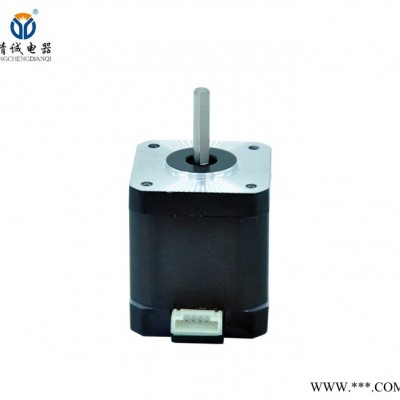 精誠(chéng)電器42BYG3102-25 3D打印機(jī)電機(jī) 燈光配件 電機(jī)  步進(jìn)電機(jī) 機(jī)器人電機(jī)