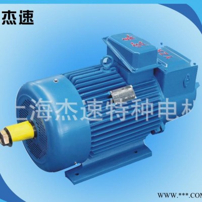 **推薦起重電機(jī)YZR180L-6三相異步電動(dòng)機(jī)