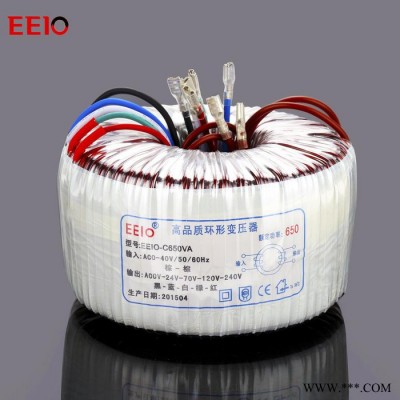 步進(jìn)電機(jī)驅(qū)動(dòng)電源功放環(huán)形變壓器220V轉(zhuǎn)12V24V36V48V60V65V70V80V