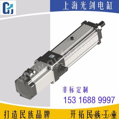 上海光劍電動缸GJ30-05(10)-（配750W伺服電機(jī)）-直線式 / 耳軸