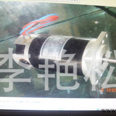 直流伺服電機70SYX-180