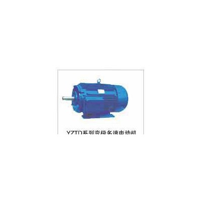 YZTD電機(jī) 變極多速起重電機(jī)YZTD200L-4/8/32