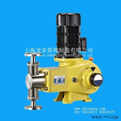 龍亞大流量步進(jìn)電機(jī)蠕動泵，150-320ml/min蠕動泵