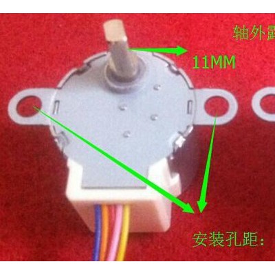 安防機器人用24BYJ48直流步進電機，步進電機，三年保修！