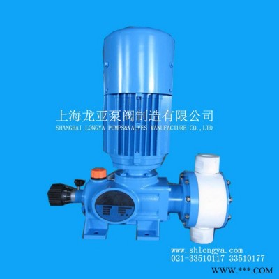 廠家步進(jìn)電機(jī)蠕動泵KCS-S14SA6+安裝方式