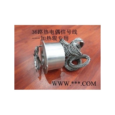 導(dǎo)電滑環(huán) 起重機(jī) 電機(jī)專用集電環(huán)楚連 TD-K070-8 挖掘機(jī)專用集電環(huán) 起重電機(jī)集電環(huán) 空心起重電機(jī)集電環(huán)