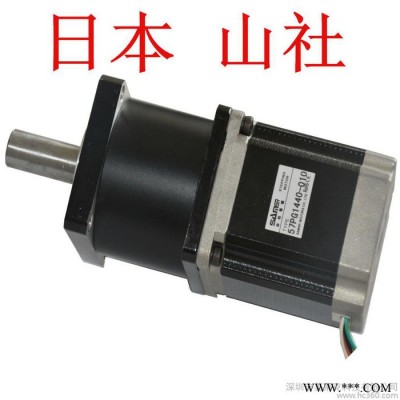 行星減速步進(jìn)電機(jī) 替代28BYG齒輪減速步進(jìn)電機(jī) 大力矩馬達(dá)