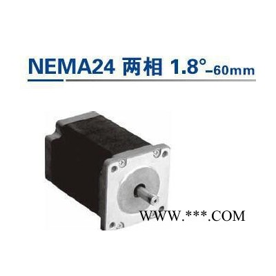 步進(jìn)電機(jī),日本步進(jìn)電機(jī),山社步進(jìn)電機(jī),上海步進(jìn)電機(jī),上海電機(jī),上