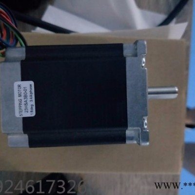 專業(yè)絲桿步進(jìn)電機(jī)廠家--SKD絲桿電機(jī) 絲桿步進(jìn)電機(jī)