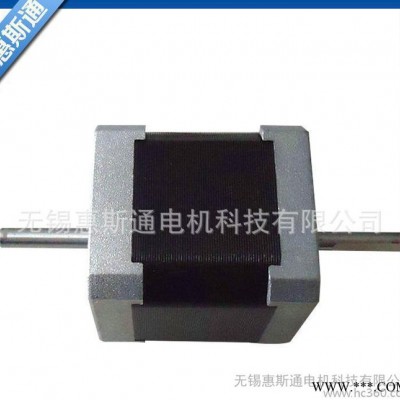 直銷42BYGH4812雙出軸步進(jìn)電機(jī) 42系列兩相步進(jìn)電機(jī)