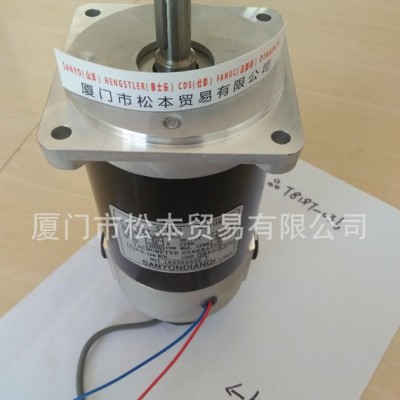 電火花機專用伺服電機48V 180W,直流伺服電機 T818T-036