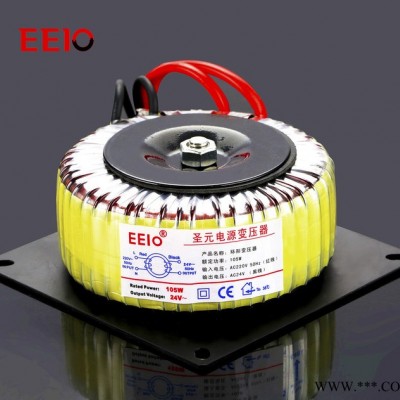 中山環(huán)形變壓器廠家 220輸出60VAC步進(jìn)電機(jī)驅(qū)動專用火牛變壓器純銅