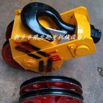 專業(yè)經(jīng)銷**10T吊鉤 起重電機電動葫蘆配件 價格實惠 豫北