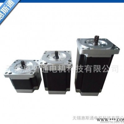 **推薦86BYGH系列減速箱步進電機 方型精密減速步進電機