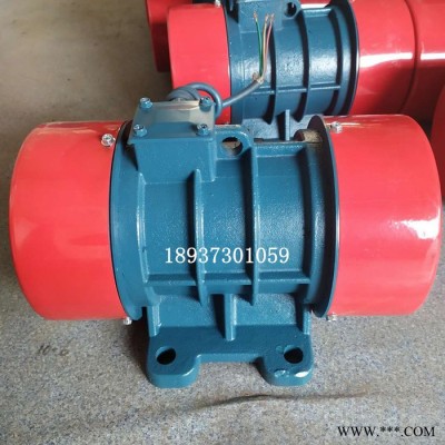 吉林宏達(dá) 振動(dòng)電機(jī) 30-2振動(dòng)電機(jī)  功率2.2KW振動(dòng)電機(jī) 養(yǎng)殖設(shè)備電機(jī) 漏糞板專(zhuān)用振動(dòng)電機(jī) 振動(dòng)平臺(tái)振動(dòng)電機(jī)