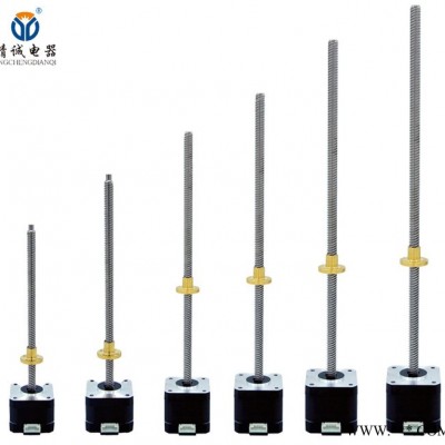 精誠(chéng)電器42BYG2208-300 3D打印機(jī)電機(jī) 自動(dòng)化設(shè)備 精密步進(jìn)電機(jī) 機(jī)器人電機(jī) ** 電機(jī) 步進(jìn)電機(jī)