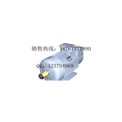 **YZ132M2-6    3.7KW冶金起重電機(jī) 雙軸電機(jī)