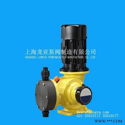 廠家步進(jìn)電機(jī)蠕動泵，龍亞可調(diào)流速
