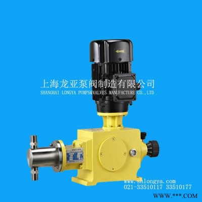 供應(yīng)kcs60st24智能步進(jìn)電機(jī)蠕動泵, 鈦龍智能泵