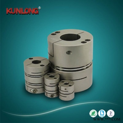 nobengr尚工牌SG7-8-WP鋁合金數(shù)控機(jī)床 伺服電機(jī)專用夾緊式多節(jié)膜片聯(lián)軸器 伺服電機(jī)聯(lián)軸器  膜片聯(lián)軸器