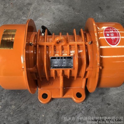 海納篩分 振動(dòng)電機(jī) 防爆振動(dòng)電機(jī) 直流振動(dòng)電機(jī) 臥式振動(dòng)電機(jī)