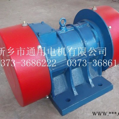 供應(yīng)振動(dòng)電機(jī)各系列各型號 振動(dòng)電機(jī)