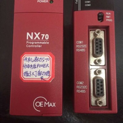CSDP-30BX1伺服電機
