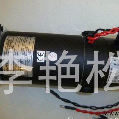 直流伺服電機MM250T 仕彰伺服MM250T CDS-MM250T電機 伺服MM250T