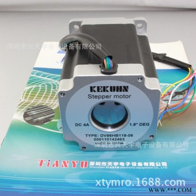 特價 DV86HB118-06 高性能兩相混合式步進電機 凱庫恩KEKUHN