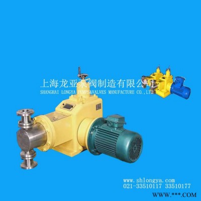 廠家步進(jìn)電機(jī)蠕動泵，可調(diào)步進(jìn)電機(jī)