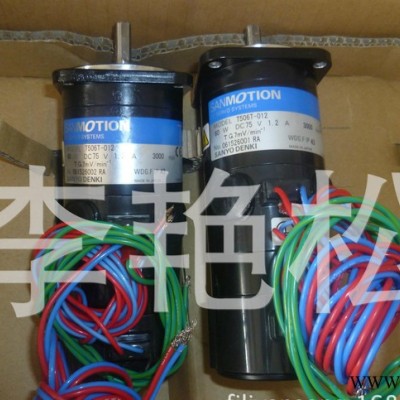 直流伺服電機T506T-012 SANYODENKIT506T-012 SANMOTIONT506T-012