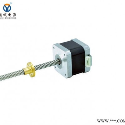 精誠(chéng)電器42BYG2222-210-17 3D打印機(jī)電機(jī) 自動(dòng)化設(shè)備 機(jī)器人電機(jī) 精密步進(jìn)電機(jī) ** 電機(jī)