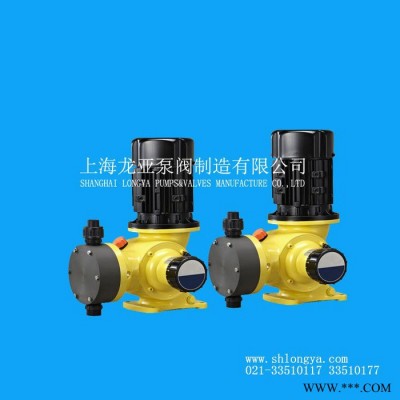 龍亞步進(jìn)電機(jī)蠕動泵，KCS-S14SA3蠕動泵