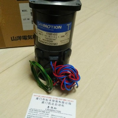 sanyo/三洋直流伺服馬達(dá)T730T-012O三洋伺服電機(jī)T730T-012SANMOTI