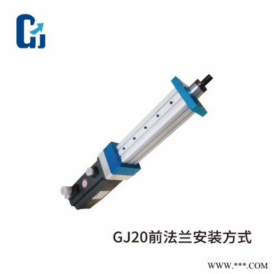 上海光劍電動缸GJ20-05 (10)（配400W伺服電機(jī)）-直線式 / 耳軸