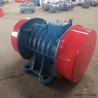宏達 振動電機 yzs振動電機 yzu振動電機 zdj振動電機型號齊全