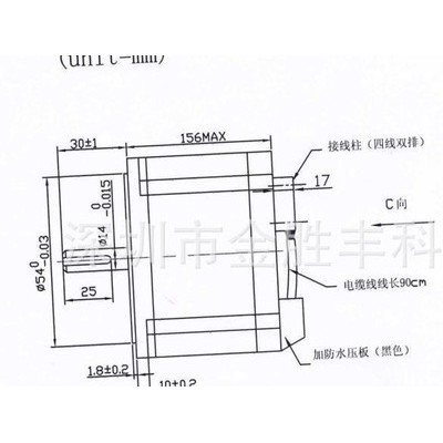 工廠訂做、750W防爆步進(jìn)電機(jī)、750W防爆混合式步進(jìn)電機(jī)