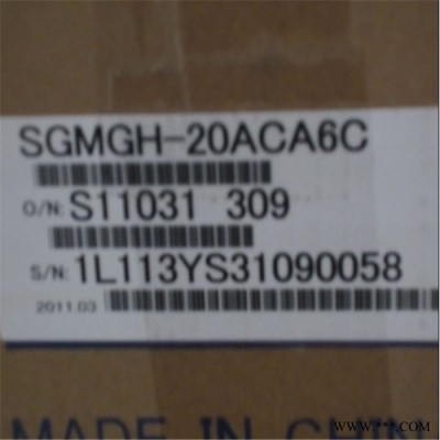 艾默生 142U3C305BARAA165240伺服電機售后完善