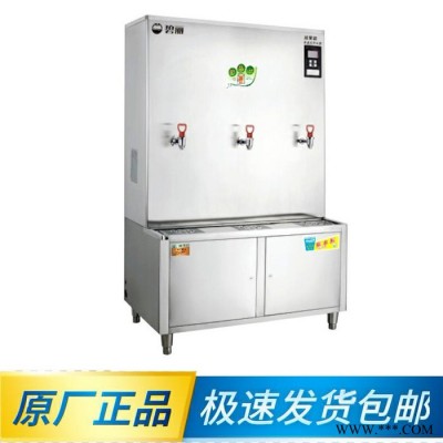 杭州康麗源步進電機電廠