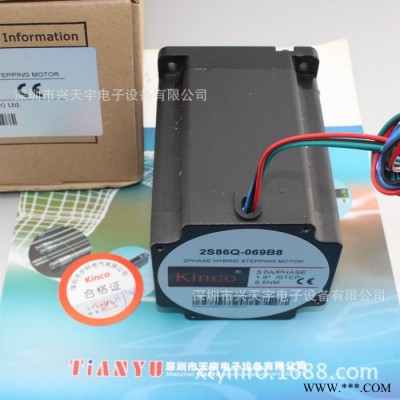 2S86Q-069B8 03080 01865 030B8 03865 步進電機 Kinco步科