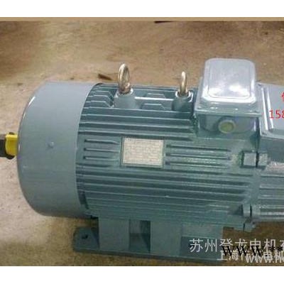 【直銷】YZR冶金起重電機YZR280S-10-37KW繞線電機/國標全銅
