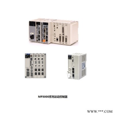 MP3200運(yùn)動(dòng)控制器 安川伺服電機(jī)