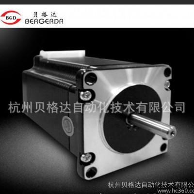 步進電機直銷現(xiàn)貨57系列兩相步進電機
