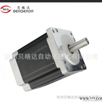 杭州步進電機直銷現(xiàn)貨110系列兩相步進電機