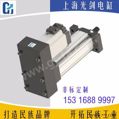 上海光劍電動缸GJ30-05(10)-（配750W伺服電機(jī)）-折返式 / 前法蘭