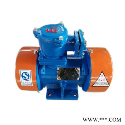 豫北電機(jī)  防爆電機(jī) 防爆振動(dòng)電機(jī) 振動(dòng)電機(jī)廠家   隔爆振動(dòng)電機(jī)