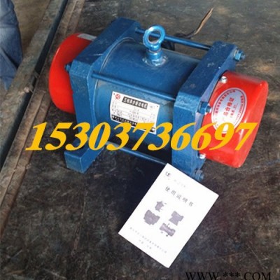 供應(yīng)宏達(dá)YZO系列立式振動(dòng)電機(jī)-2.5-4振動(dòng)電機(jī) YZO-2.5-4振動(dòng)電機(jī)
