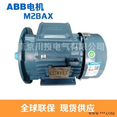 ABB電機  現(xiàn)貨特價銷售  abb電機  剎車電機  abb起重電機 abb電機